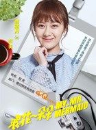 浪花一朵朵程美的扮演者介绍、是谁演的？