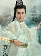 诛仙青云志法相的扮演者介绍、是谁演的？