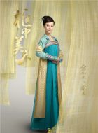 柜中美人翠凰的扮演者介绍、是谁演的？