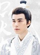 烈火如歌有琴泓的扮演者介绍、是谁演的？