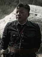 太行英雄传孙彪的扮演者介绍、是谁演的？