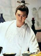 热血长安李郅的扮演者介绍、是谁演的？