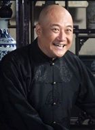 上海滩之生死较量阿六的扮演者介绍、是谁演的？