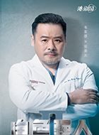 白色强人2何秉光的扮演者介绍、是谁演的？