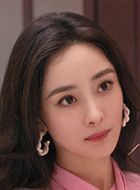 爱的二八定律秦施的扮演者介绍、是谁演的？