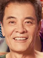 生活万岁曾建国的扮演者介绍、是谁演的？