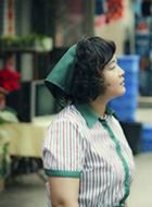 你是我的眼浮云的扮演者介绍、是谁演的？