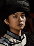 彝海结盟阿依诗薇的扮演者介绍、是谁演的？