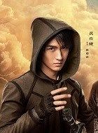 重启之极海听雷第二季张起灵的扮演者介绍、是谁演的？