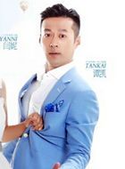 太太万岁唐子轩的扮演者介绍、是谁演的？