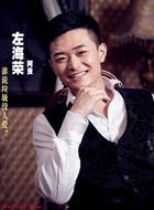 大世界阿良的扮演者介绍、是谁演的？