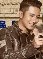 民警老林的幸福生活齐锋的扮演者介绍、是谁演的？