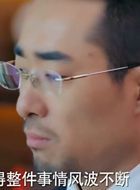 美丽的秘密秦中明的扮演者介绍、是谁演的？