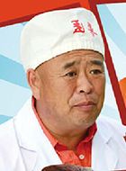 欢天喜地对亲家刘一手的扮演者介绍、是谁演的？