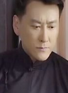 云水怒老朱的扮演者介绍、是谁演的？