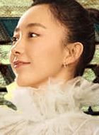 我的巴比伦恋人姜蕙真的扮演者介绍、是谁演的？