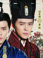 班淑传奇霍桓的扮演者介绍、是谁演的？