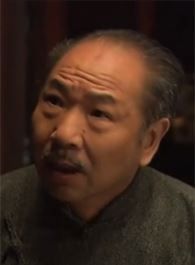 云水怒老荣的扮演者介绍、是谁演的？