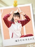 人不彪悍枉少年杨肖和美的扮演者介绍、是谁演的？