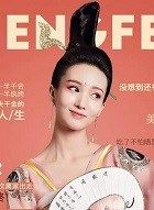 萌妃驾到步萌的扮演者介绍、是谁演的？