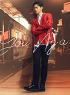 超时空罗曼史李龙大的扮演者介绍、是谁演的？