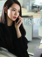 你好乔安乔安的扮演者介绍、是谁演的？