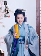 班淑传奇班昭的扮演者介绍、是谁演的？