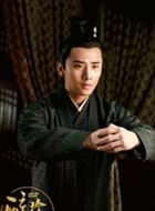 醉玲珑李麟的扮演者介绍、是谁演的？