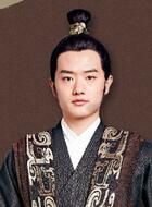 萌妃驾到鲍屈的扮演者介绍、是谁演的？