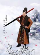 大仙衙门佟强的扮演者介绍、是谁演的？