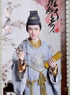 班淑传奇寇丰的扮演者介绍、是谁演的？