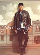 超时空罗曼史金川的扮演者介绍、是谁演的？