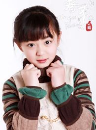 我的青春遇见你王小溪的扮演者介绍、是谁演的？