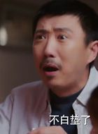 美丽的秘密姜卫国的扮演者介绍、是谁演的？