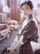 不说再见李一萌的扮演者介绍、是谁演的？