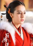 秦时丽人明月心公孙丽|丽姬的扮演者介绍、是谁演的？