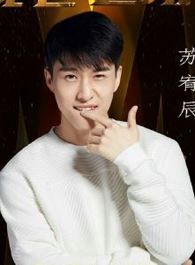 秦时丽人明月心成蟜的扮演者介绍、是谁演的？