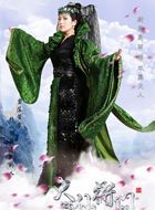 大仙衙门双蕖夫人的扮演者介绍、是谁演的？