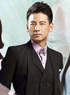 忍冬艳蔷薇韩冲的扮演者介绍、是谁演的？