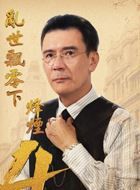 小楼昨夜又东风林璨荣的扮演者介绍、是谁演的？