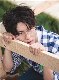 喵请许愿林墨的扮演者介绍、是谁演的？