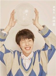 报告王爷王妃是只猫黑猩的扮演者介绍、是谁演的？