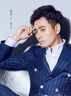 我的不惑青春陆天齐的扮演者介绍、是谁演的？