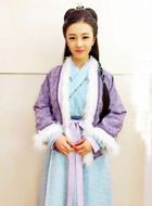 蜀山战纪之剑侠传奇范小雪的扮演者介绍、是谁演的？