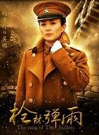 烽火英雄吴媚的扮演者介绍、是谁演的？