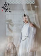 两世欢左言希的扮演者介绍、是谁演的？