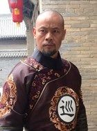 廉吏于成龙雷翠亭的扮演者介绍、是谁演的？