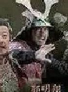 抗倭英雄戚继光冈川信的扮演者介绍、是谁演的？