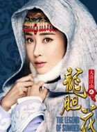 苏茉儿传奇苏茉儿的扮演者介绍、是谁演的？