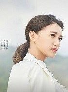 喜欢你时风好甜杜宛天的扮演者介绍、是谁演的？